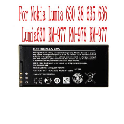 Brand New High Quality 1830mah Bl 5h Battery For Nokia Lumia 630 38 635