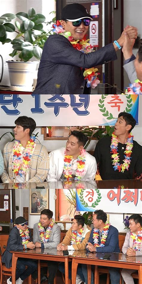 많은 남성들이 전립선 문제를 겪으며, 나이가 들어감에 따라 전립선암의 신호에 주의하는 것이 중요해진다. '뭉찬' 어쩌다FC 창립멤버 이봉주 깜짝 등장 "건강 좋아지고 ...