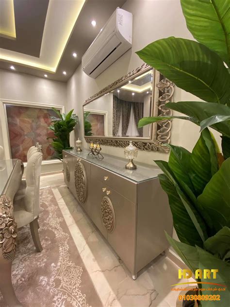 Hd Artاحلى تشطيب شقق مودرن 2020 Hd Art