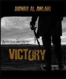 Someone my government tells me is a terrorist; ANWAR AL AWLAKI LECTURES PDF