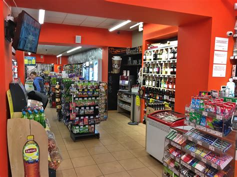 Carrefour Express | Services Directory | Krakow