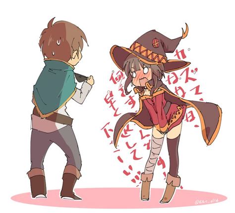 Kazumamegumin Konosuba Kazuma Konosuba カズめぐ Pixiv Chibi