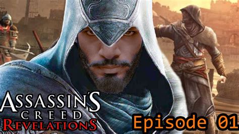 Assassin S Creed Revelations Bishanayaka Arambaya Epi Youtube