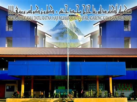 Sekolah Ugama Dato Ratna Haji Mohammad Jaafar Kiarong Kawasan Brunei