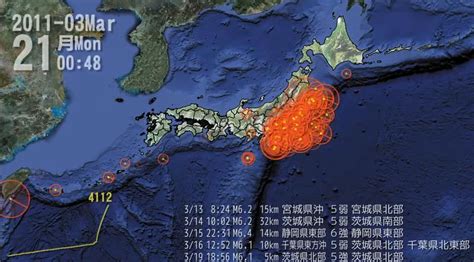 Japan Earthquakes 2011 Visualization Map