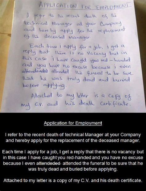 Thank you for dropping by. Best application for employment ever | Employment application, Job application, Best cover letter