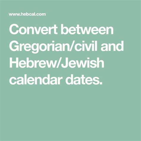 Convert Between Gregoriancivil And Hebrewjewish Calendar Dates
