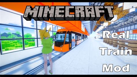Playstation 5, xbox series x и nintendo switch. Minecraft X Real Train Mod 第0季 第六集: 藍海南北線 Part 1-新原北線通車 ...