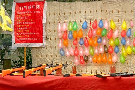 Yaan China Balloon Shooting Game Editorial Image Image Of Toys Prepare