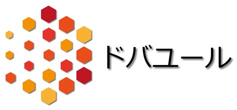 2019年11月11日 2019プレミア12 game20 日本 vs オーストラリア2019プレミア12 侍ジャパンのスタメン発表です。マリーンズの名物ウグイス嬢・谷保さん. 10000ダウンロード済み√ 侍 ジャパン イラスト 195832