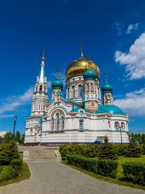 Assumption Cathedral Omsk Siberia Russia Stock Image Image Of