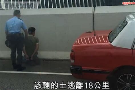 Police Officer Dragged By Moving Taxi For 10 Metres As Overcharging Cab Driver Tries To Escape