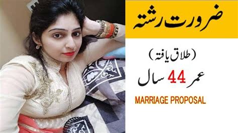 Mohabbat Ki Shaadi Love Marriage 378 Youtube