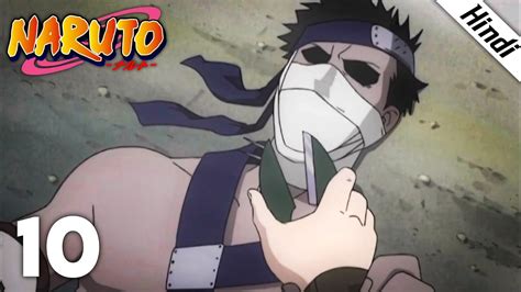 Naruto Episode 10 In Hindi The Forest Of Chakra Naruto Hindi