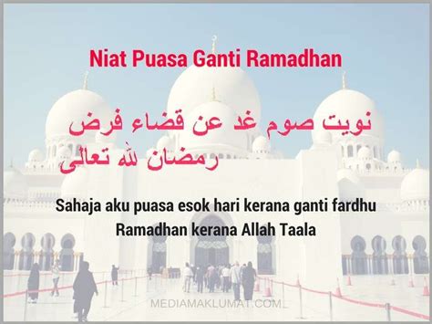 Puasa adalah salah satu ibdah yang sangat istimewa. Niat Mengganti Puasa Ramadhan Di Bulan Rajab - Surat FF