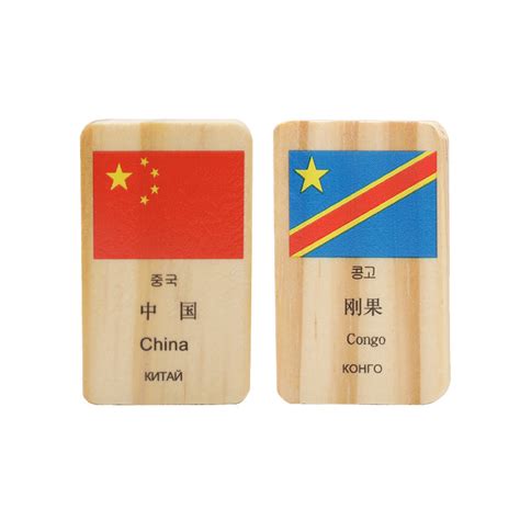 National Flags Of The World Domino Set 100 Piece Wooden Domino Set