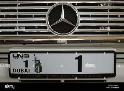The License Plate On The Car Of Sheikh Mohammed Bin Rashid Al Maktoum