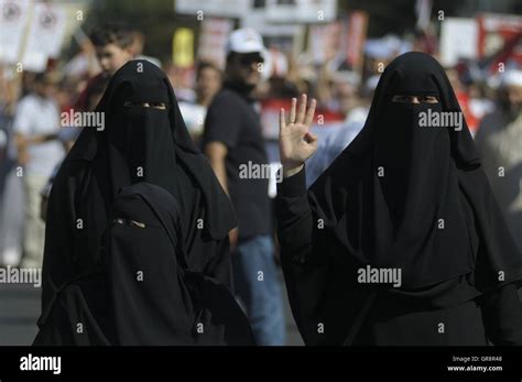 Veiled Woman The Niqab Stock Photo Alamy