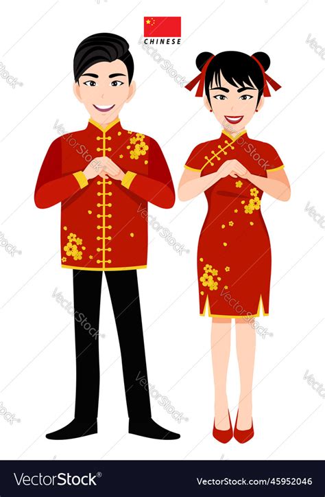 Chinese Male And Female In Traditional Costume Vector Image