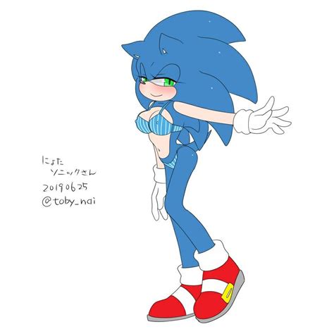 Pin En Sonic Sexy