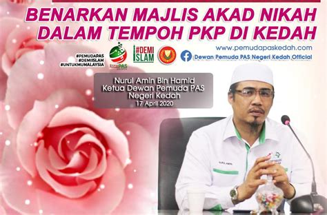 Syarat pkp penting dipenuhi oleh seorang pengusaha/bisnis/perusahaan. Pemuda PAS Kedah Utus Surat Kepada Mufti Cadang Benar ...