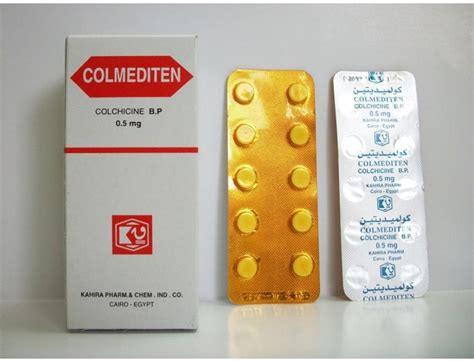 Пиридоксина гидрохлорида таблетки (pyridoxine hydrochloride tablets). Colmediten 0.50mg Tablets - Rosheta