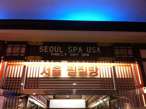 Seoul Spa 57 Photos And 75 Reviews Day Spas 6901 Security Blvd 2nd Fl Ste 3058 Windsor