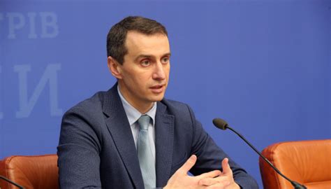 Заступник міністра охорони здоров'я україни. Карантин подовжать, якщо кількість хворих зростатиме на 2% ...