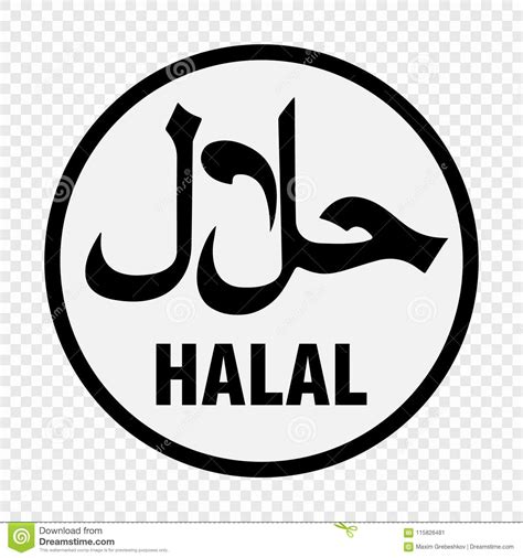 Halal logo vector stock vector. Illustration of banner ...