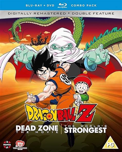 Dragon Ball Z The Worlds Strongest 1990