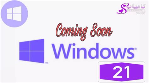 Windows 21 Review Windows 21 Installation And Preview Guide 2021
