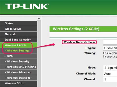 How To Find Your Ssid Number Techwalla