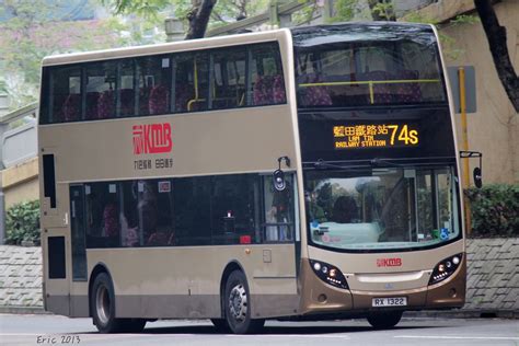 九巴74s線 香港巴士大典