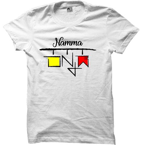 Namma Kannada Kannada Trendy T-shirts | Customized T ...