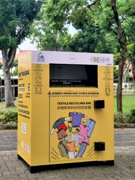 Textile Recycling Bins Ahtc