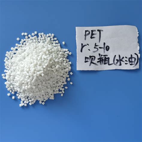 Polyethylene Terephthalate Pet Granules Plastic Products China Pet