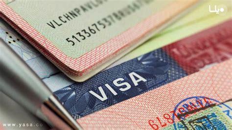 شرایط اخذ ویزا و پروانه کار برای اتباع خارجی یاسا