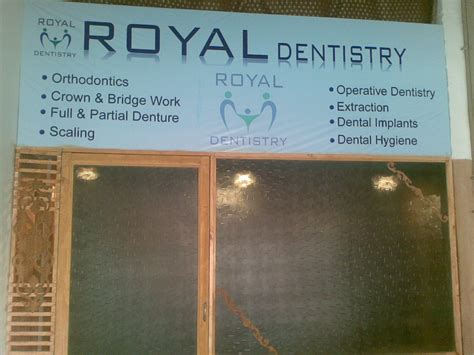 Successful esthetic and cosmetic dentistry for the modern dental practice. Royal Dental Clinic: Clinic Setup