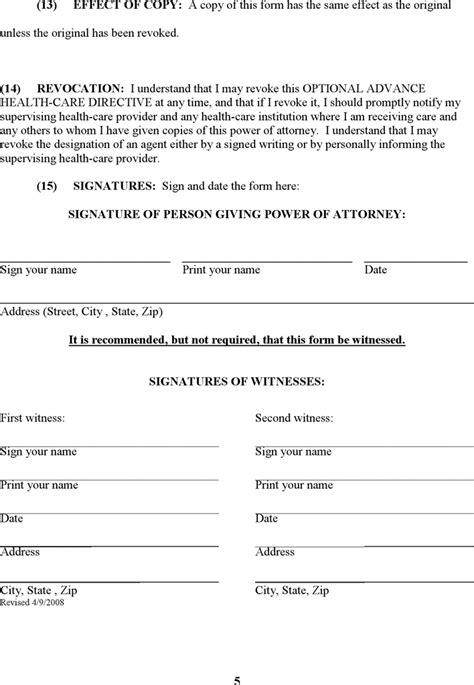 Free New Mexico Durable Power Of Attorney For Health Care Form Pdf