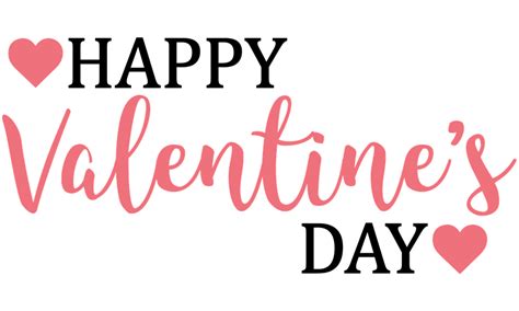 Happy Valentines Day Png Hd Transparent Happy Valentines Day Hdpng