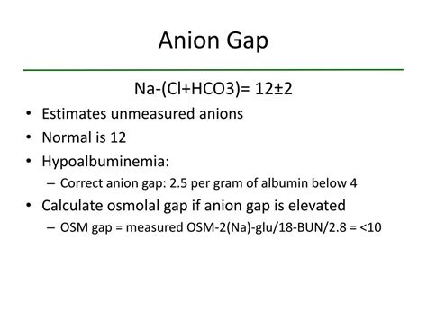 Urine Anion Gap Calculator BrionySylvie