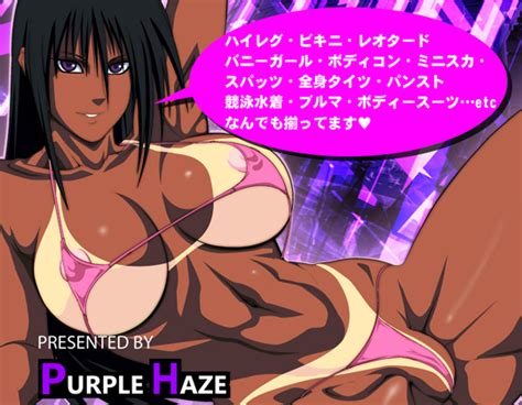Profile For Purple Haze Product List At Dlsite Adults Doujin Free