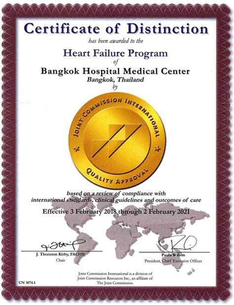 Certificate Of Distinction Heart Failure Program Bangkok Hospital