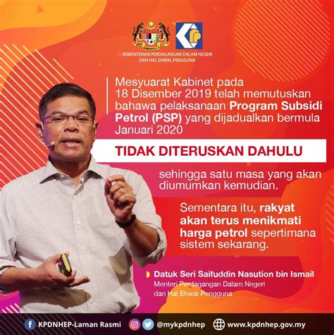 Kpdnhp mengumumkan pelaksanaan subsidi petrol secara bersasar mulai 2020. Program Subsidi Petrol Ditangguh Sementara - Berita Viral ...