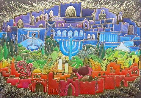 Jerusalem Of Light Bracha Lavee Art Gallery