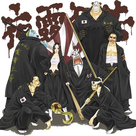 Shichibukai Seven Warlords One Piece Hd Phone Wallpaper Pxfuel