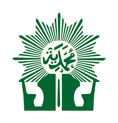 Detail Logo Muhammadiyah Vector Cdr Koleksi Nomer 10