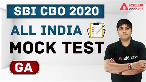 Sbi Cbo 2020 General Awareness All India Mock Test Adda247 Youtube