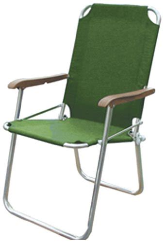 Aluminum Folding Lawn Chairs 