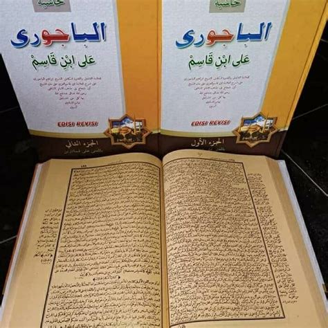 Jual Kitab Al Bajuri Hasyiyah Fathul Qorib Makna Ala Pesantren 2 Jilid